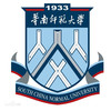 华南师范大学 华南师范大学